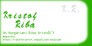 kristof riba business card